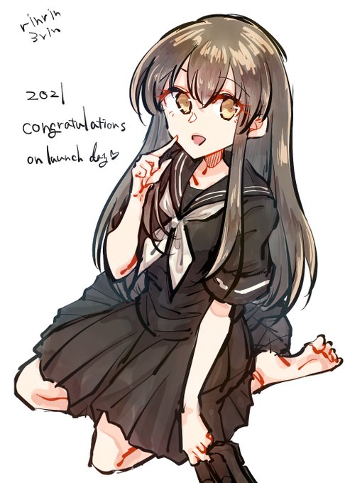 艦これらくがき。セーラー服赤城さん
#赤城進水日 