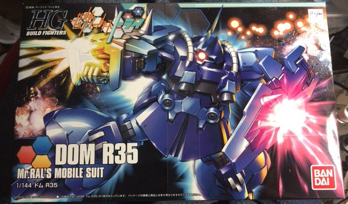 ドムのtwitterイラスト検索結果 古い順