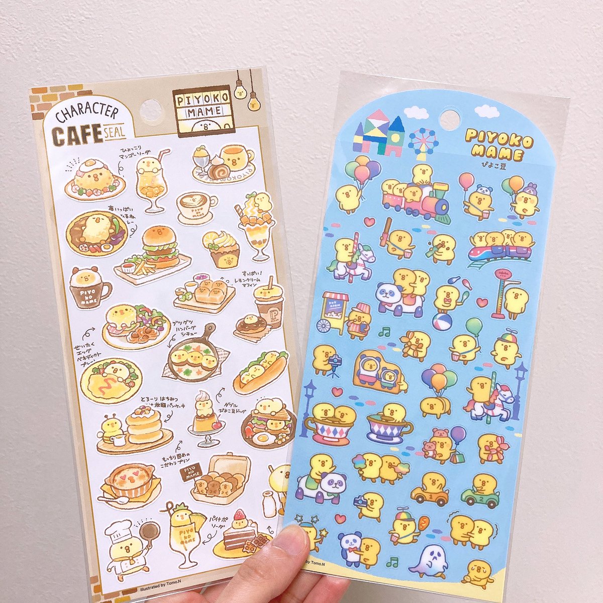 teteskn's tweet photo. ぴよこ豆の新作シールです🐣💓
それぞれ��描写が細かくて生き生きして見えるのでいつも癒されてます🍵
特にカフェシールが可愛すぎてお気に入り♪
おかわりしようかな😳🌟
#ぴよこ豆
＃マインドウェイブ https://t.co/YQnYsr0Y5i