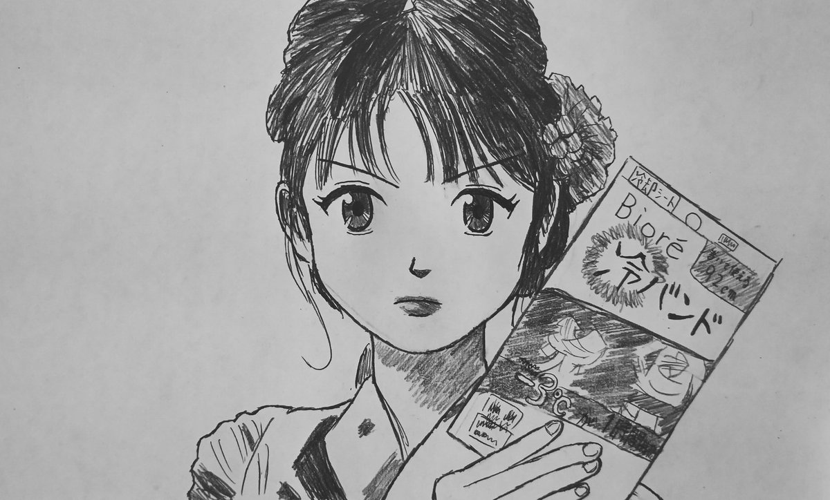 Twoucan ビオレ の注目ツイート イラスト マンガ