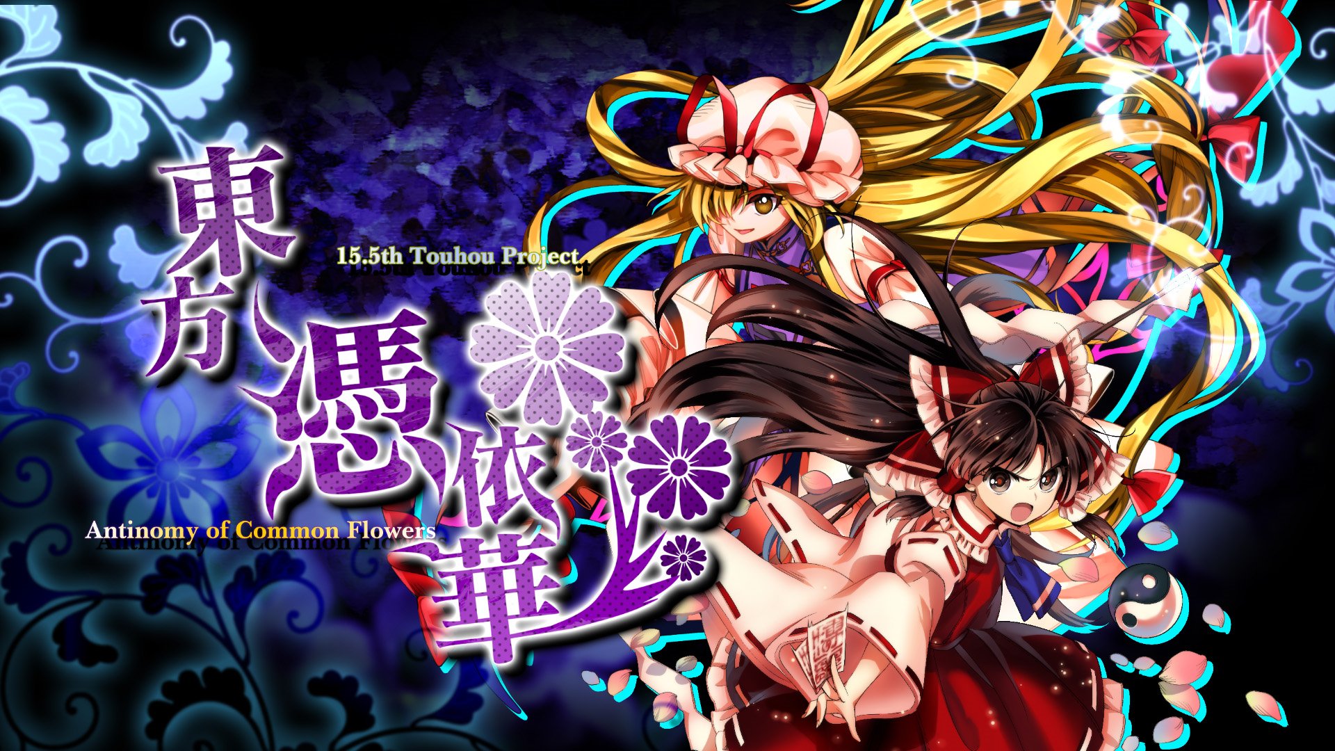 東方ステーション/東方我楽多叢誌 on X: