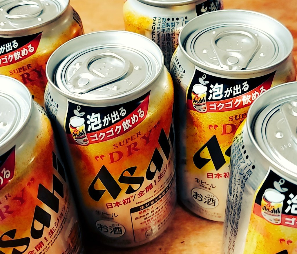 おつかれさまでしたー
画期的なやつ、やります