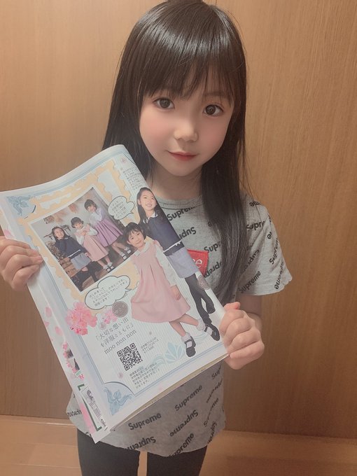 ゆとりのTwitter画像16