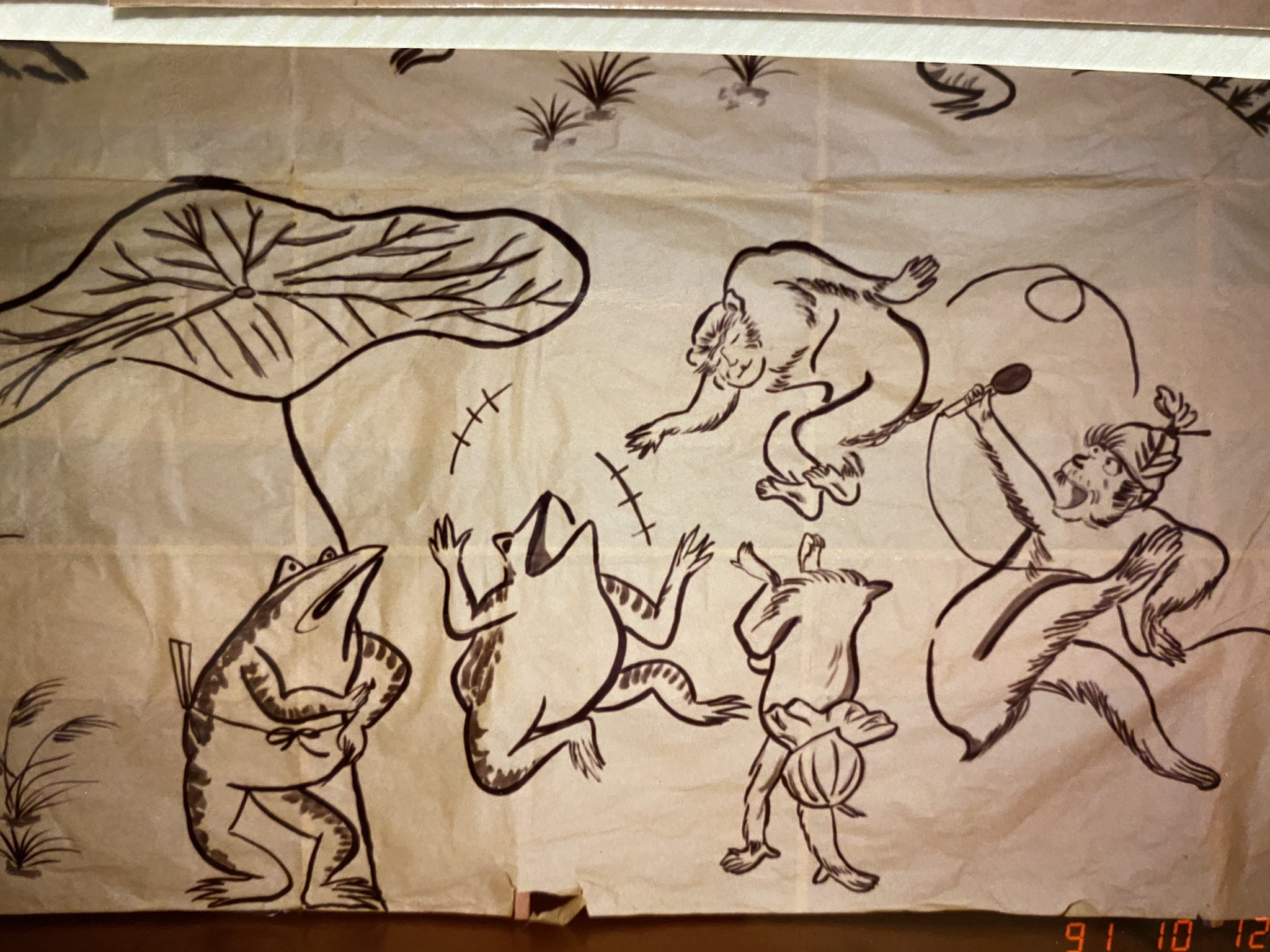 雪うさぎ 鳥獣戯画展行って思い出したんだけど 高校の文化祭 カラオケ で描いたパロディの壁紙 なかなかじゃない 日付見たらちょうど30年前 懐かしい 鳥獣戯画 鳥獣戯画展 雪うさぎ 鳥獣戯画展行って思い出したんだけど 高校の文化祭 カラオケ で描いたパロディの壁紙 なかなかじゃない 日付見たらちょうど30年前 懐かしい 鳥獣戯画 鳥獣戯画展