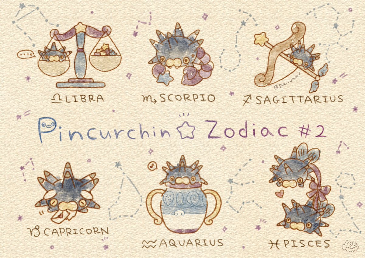 星座のバチンウニ🌟その2
Pincurchin Zodiac #2

#ゆるふわポケモン 