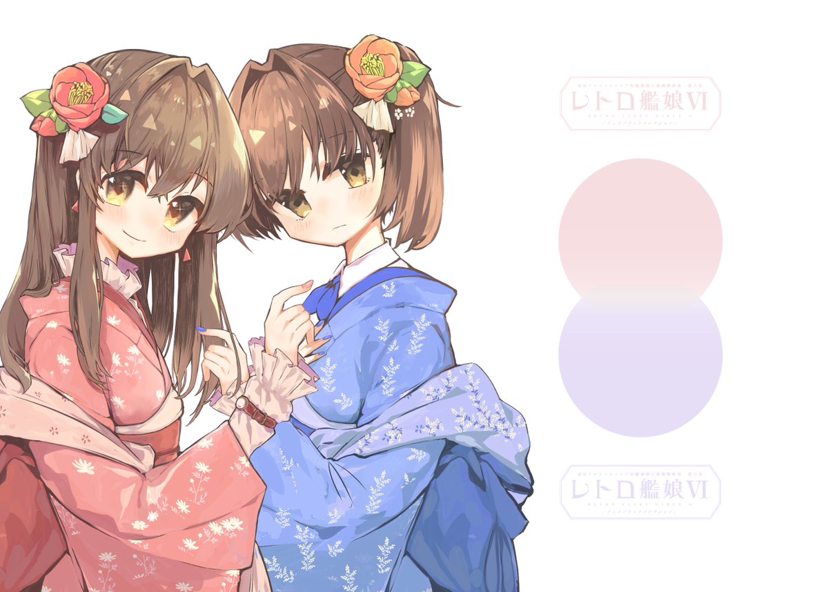kaga (kancolle) multiple girls 2girls japanese clothes brown hair kimono long hair brown eyes  illustration images