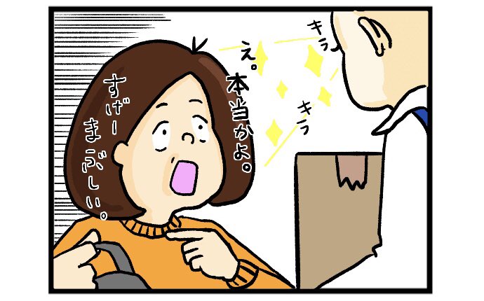 末広末子 ロンドンで美術大学院生 留学ブログ Suehiro Matsuko Twitter 末広末子 ロンドンで美術大学院生 留学ブログ Suehiro Matsuko Twitter