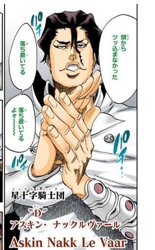 黒棺のtwitterイラスト検索結果