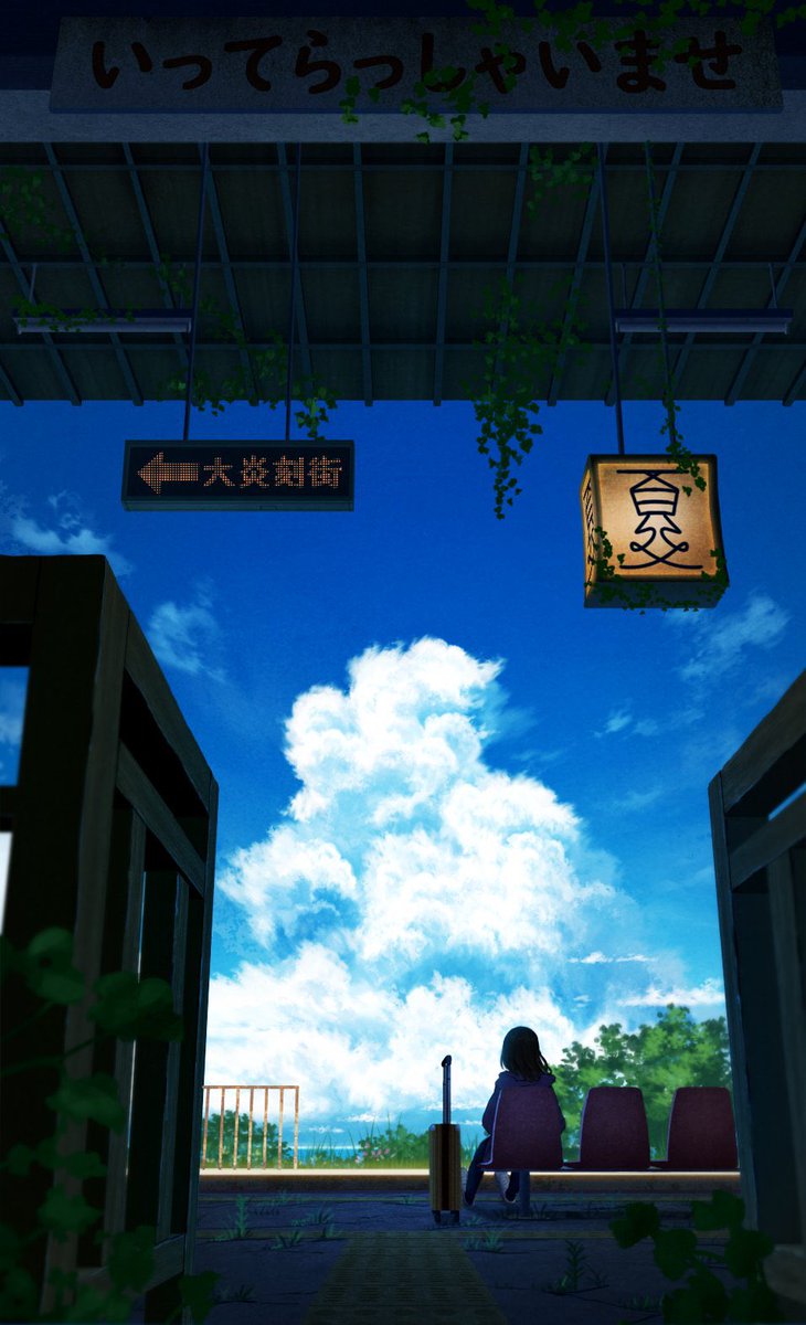 Twoucan ノスタルジック の注目ツイート イラスト マンガ