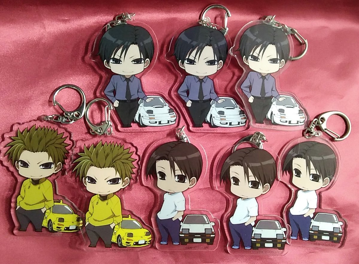 K Books キャラ館 少年まんが 入荷情報 新劇場版 頭文字d アクリルキーホルダーセットの拓海 涼介 啓介が入荷しました バラでの販売です またキズや金具部分にサビがある物もあります Kbooks キャラ館 少年まんが 池袋 頭文字d