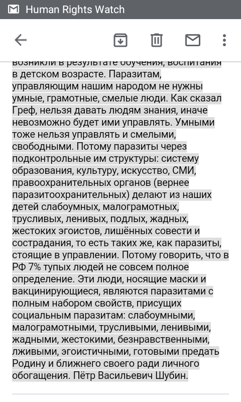 Leonid (@leonid80466733) on Twitter photo 