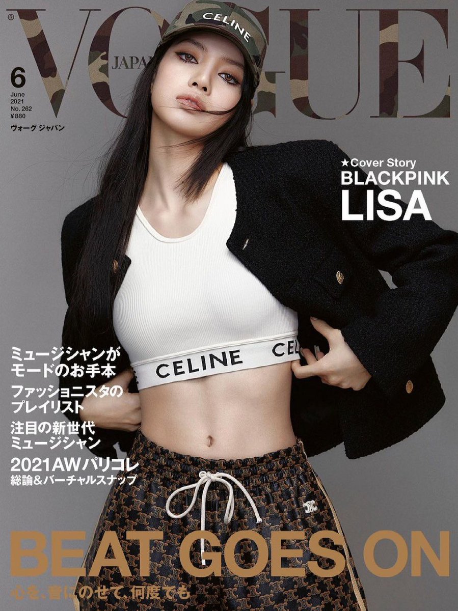 Lisa graces the cover of Vogue Japan, making her the first K-pop