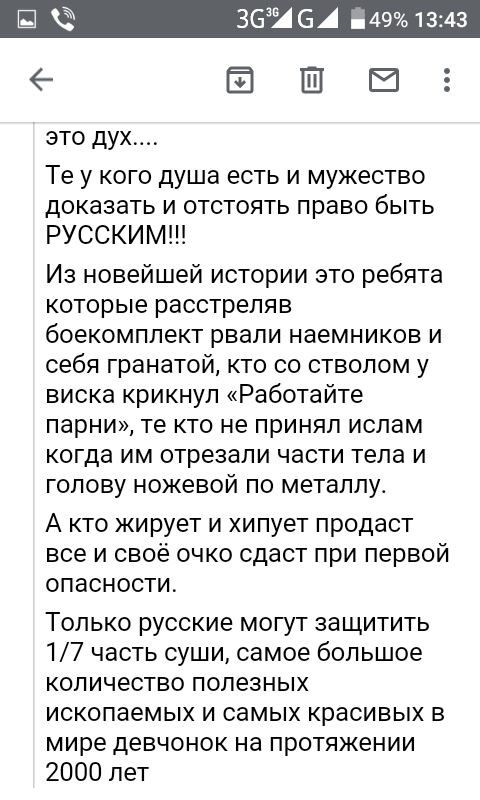 Leonid (@leonid80466733) on Twitter photo 