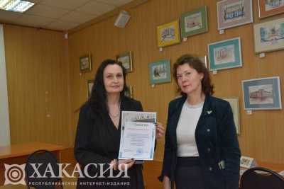 ахметова ирина анасовна. курбатова татьяна анатольевна правительство хакасии. курбатова татьяна анатольевна хакасия. курбатова татьяна анатольевна хакасия. курбатова татьяна анатольевна правительство хакасии.