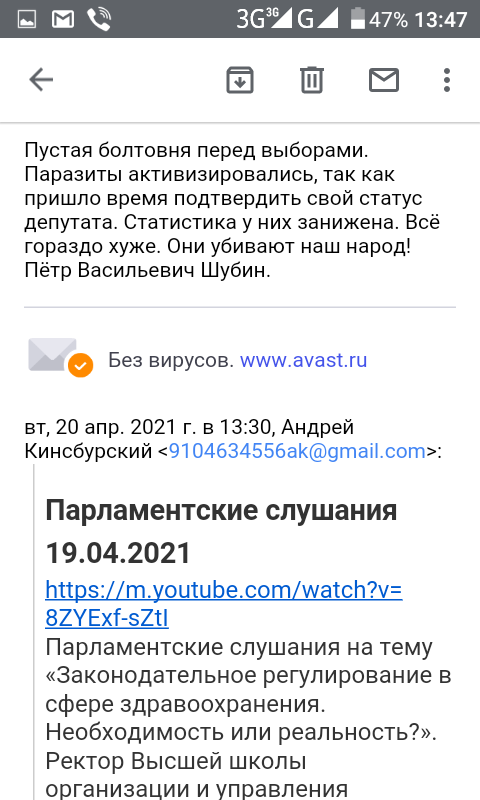 Leonid (@leonid80466733) on Twitter photo 