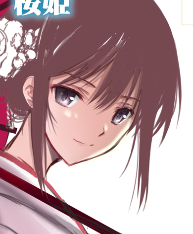 カラーラフの途中。
カラーだと最近は主線をあまり描かない感じ(特に髪)
必要なら後から付け足します。
#カードゲーム #ボドゲ #姫 