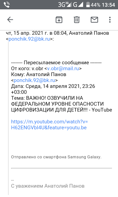 Leonid (@leonid80466733) on Twitter photo 