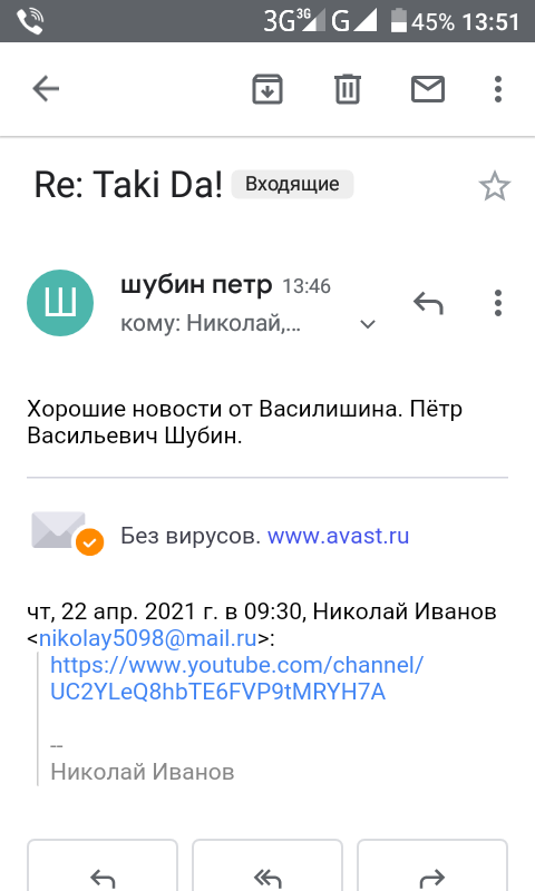 Leonid (@leonid80466733) on Twitter photo 