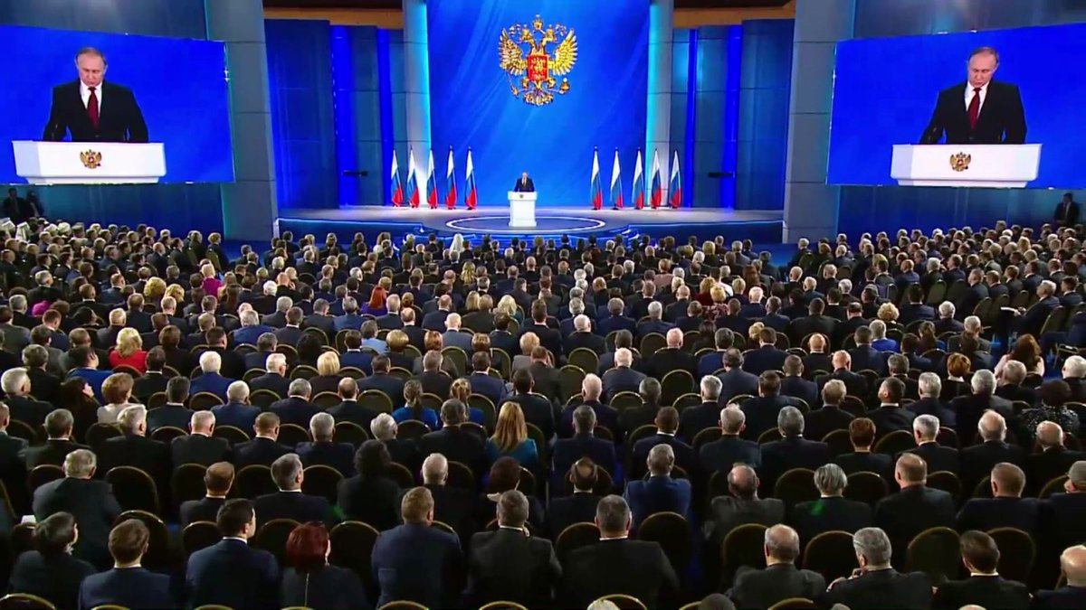 21 апреля собрание. Послание президента федеральному собранию 21. 21 апреля собрание. Послание президента федеральному собранию на 2021. 21 апреля собрание.