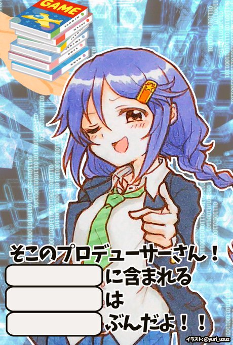 いらすとやのtwitterイラスト検索結果 古い順 いらすとやのtwitterイラスト検索結果 古い順