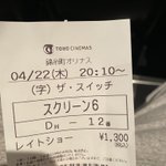 Kuma Jojo の画像 動画一覧 Whotwi グラフィカルtwitter分析