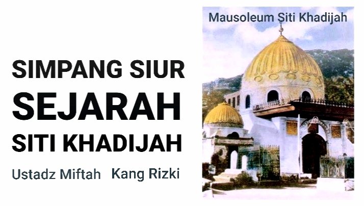 Apakah Siti Khadijah berstatus janda ketika menikah dengan Rasulullah saw? Benarkah usianya 40 tahun ketika menikah, sebagaimana yang diyakini oleh kalangan umum? Simak perspektif lain dari sejarah Siti Khadijah bersama @miftahrakhmat di link berikut: youtu.be/fEuskxlRruo .