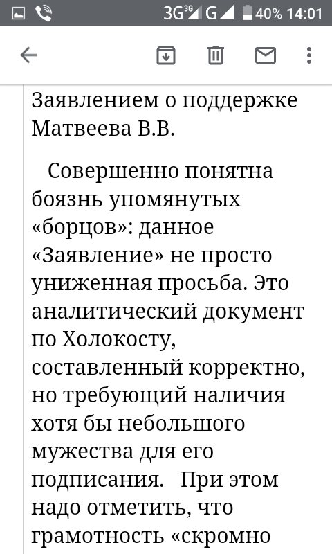 Leonid (@leonid80466733) on Twitter photo 