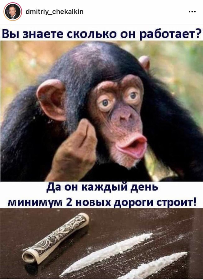 Зарплати в Україні наближаються до польських, - Зеленський - Цензор.НЕТ 2312