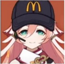 Featured image of post View 15 Genshin Pfp Mcdonalds