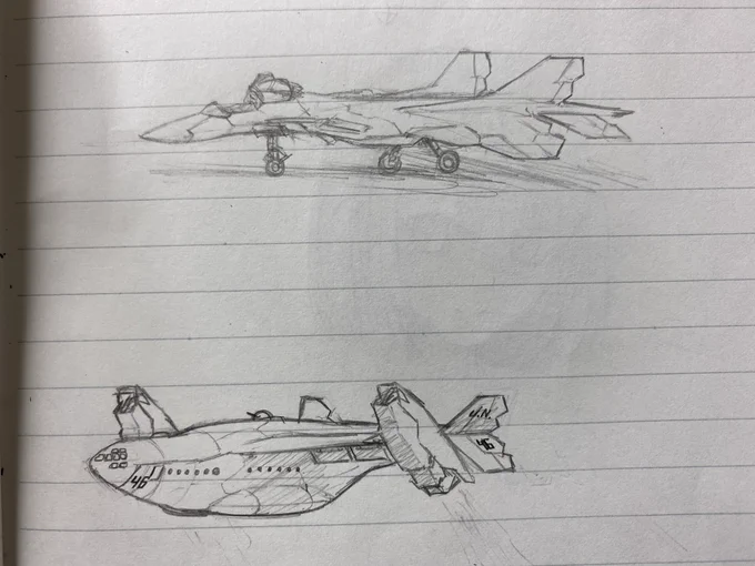 なんか、戦闘機と輸送機 