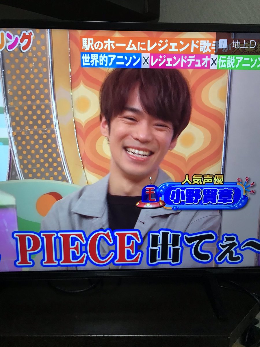 モニタリングで きただにひろし が話題に トレンドアットtv モニタリングで きただにひろし が話題に トレンドアットtv