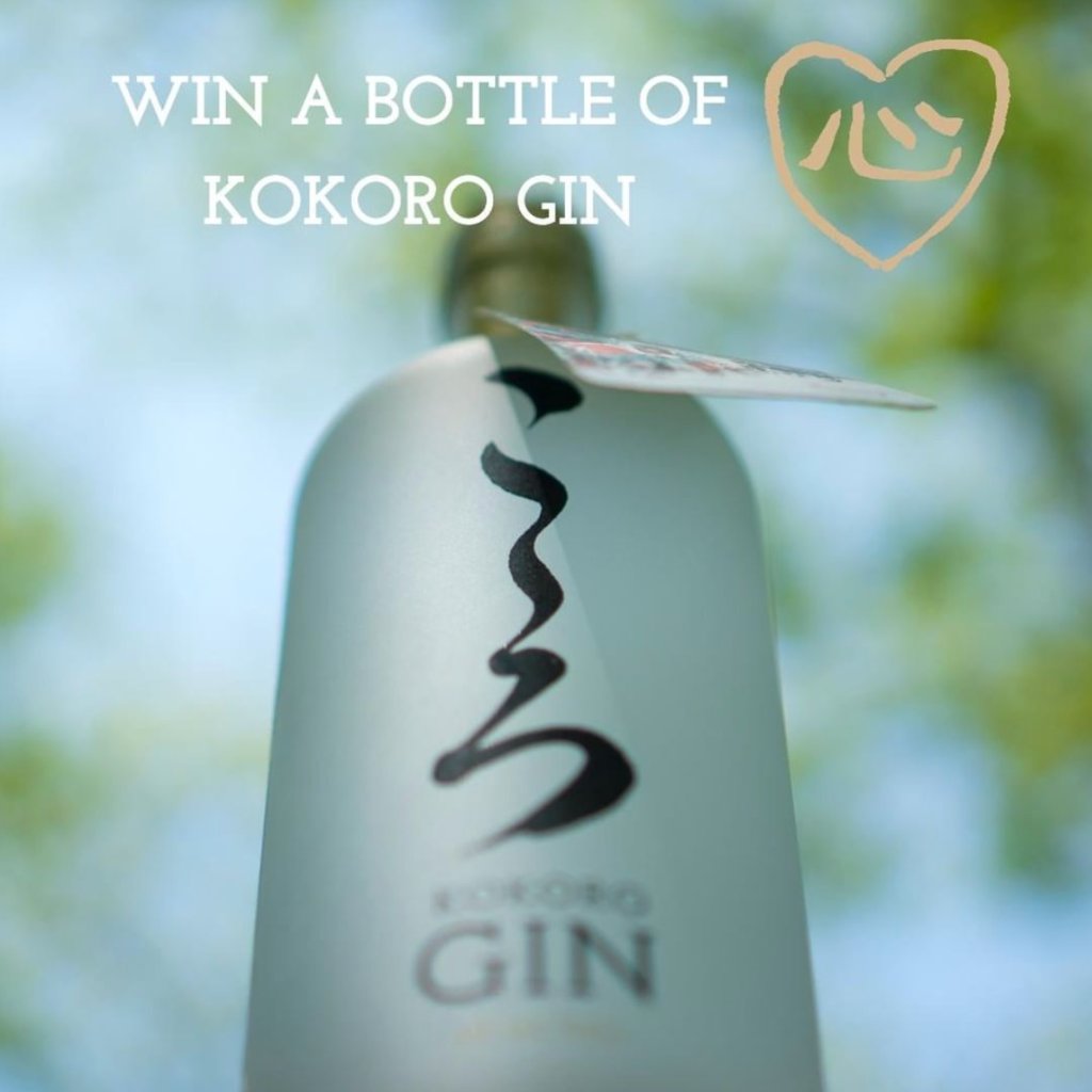 Today is Earth Day and to celebrate, we are giving you a chance to win a bottle of Kokoro Gin. Head over to our instagram page to enter. Kanpai. #gin #kokorogin #kokoro #japanesegin #londondrygin #londongin #Sanshoberries #drinkgin #gindrinkers #gintasting #ginstagram