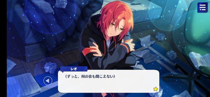 月永 高画質 のtwitterイラスト検索結果 古い順 月永 高画質 のtwitterイラスト検索結果 古い順