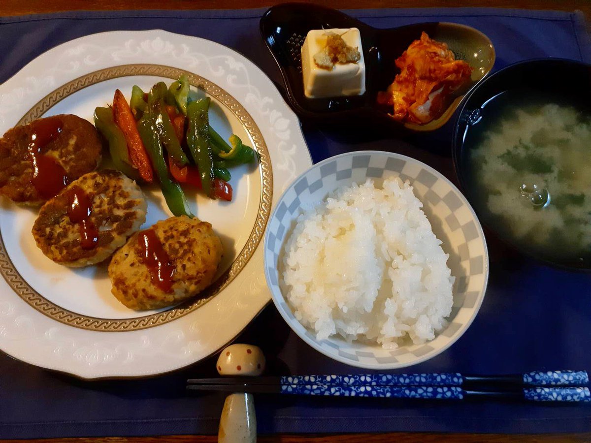 お魚ハンバーグ