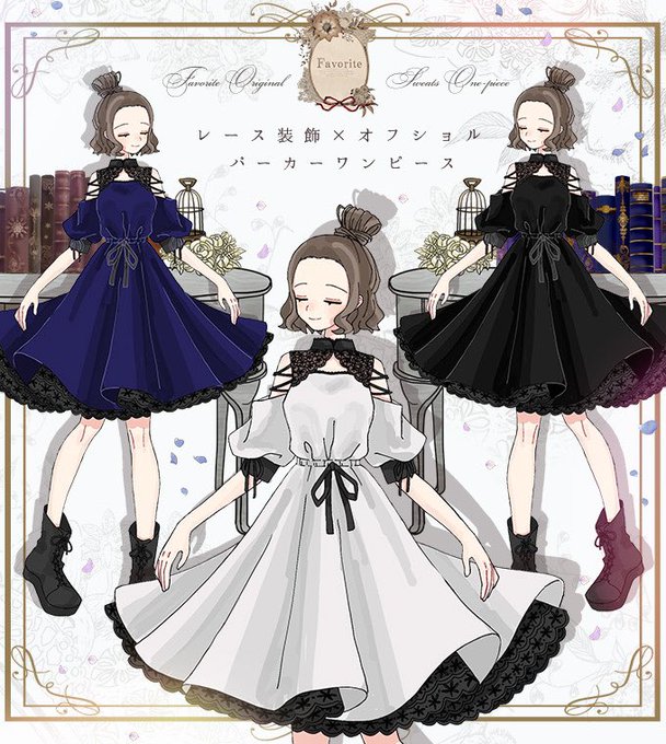 画像 オフショル ドレス イラスト