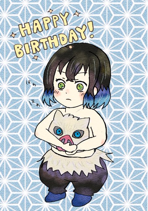 ほわほわ 高画質 のtwitterイラスト検索結果 古い順