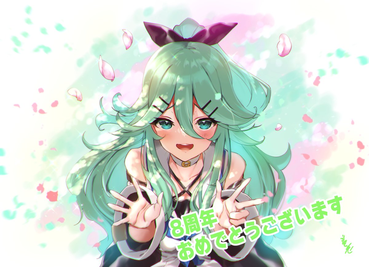 yamakaze (kancolle) 1girl long hair solo hair between eyes green hair serafuku hairclip  illustration images