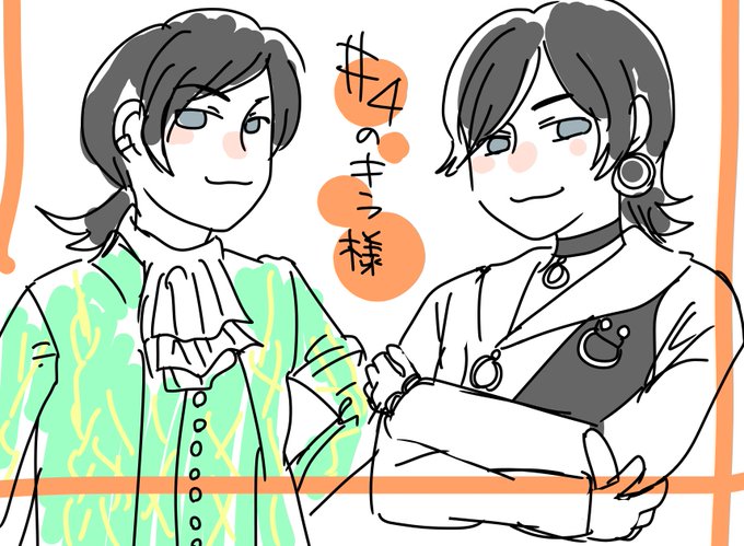 キラ様のtwitterイラスト検索結果