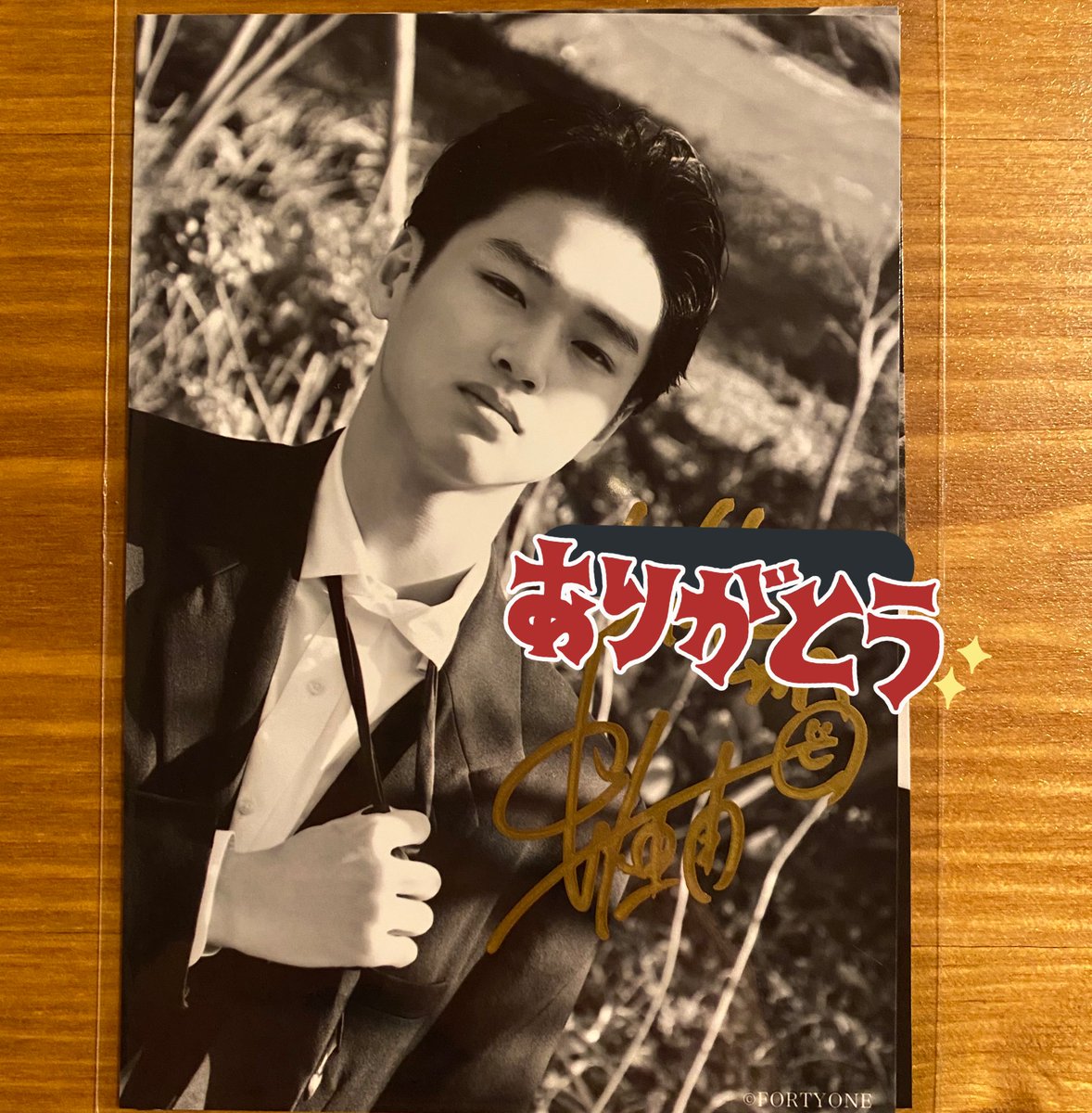 極主夫道 中川大輔 最新情報まとめ みんなの評価 レビューが見れる ナウティスモーション 極主夫道 中川大輔 最新情報まとめ みんなの評価 レビューが見れる ナウティスモーション