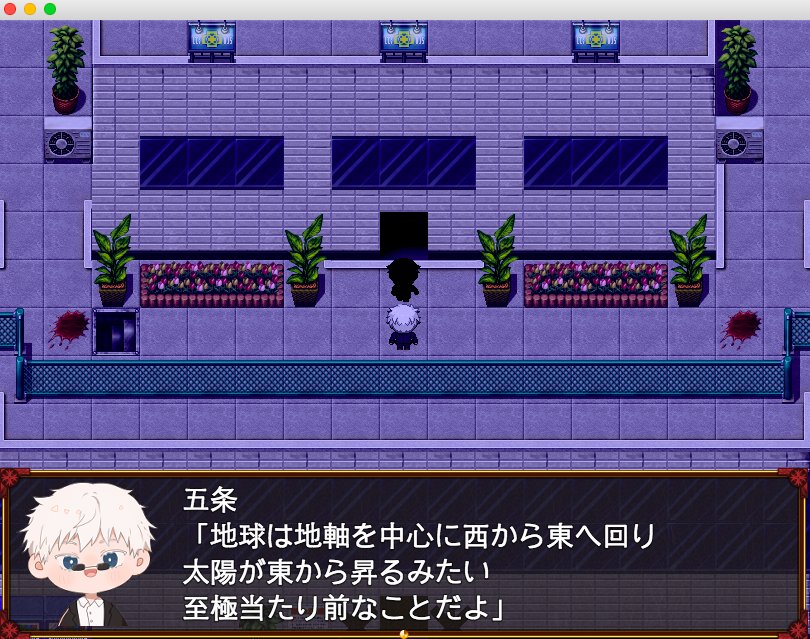 マカロン ゲーム製作中 レイディ リイ 呪術廻戦の二次創作物です 僅かな五悠要素 五悠未滿 五 悠 渋谷事変後 140話前 一本道ストーリー中心 探索要素あまり無い 目安8 10分 個人的解釋 ストーリー全体は暗い 発佈日 5月上 ロンドン橋落ちたの古い歌詞 マカロン ゲーム製作中 レイディ リイ 呪術廻戦の二次創作物です 僅かな五悠要素 五悠未滿 五 悠 渋谷事変後 140話前 一本道ストーリー中心 探索要素あまり無い 目安8 10分 個人的解釋 ストーリー全体は暗い 発佈日 5月上 ロンドン橋落ちたの古い歌詞