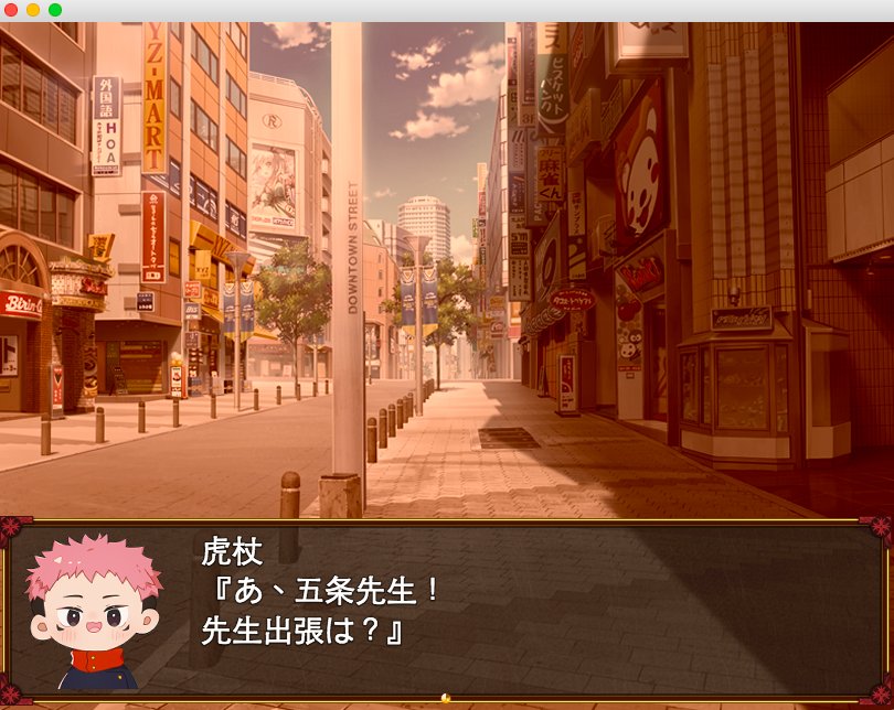 マカロン ゲーム製作中 レイディ リイ 呪術廻戦の二次創作物です 僅かな五悠要素 五悠未滿 五 悠 渋谷事変後 140話前 一本道ストーリー中心 探索要素あまり無い 目安8 10分 個人的解釋 ストーリー全体は暗い 発佈日 5月上 ロンドン橋落ちたの古い歌詞 マカロン ゲーム製作中 レイディ リイ 呪術廻戦の二次創作物です 僅かな五悠要素 五悠未滿 五 悠 渋谷事変後 140話前 一本道ストーリー中心 探索要素あまり無い 目安8 10分 個人的解釋 ストーリー全体は暗い 発佈日 5月上 ロンドン橋落ちたの古い歌詞