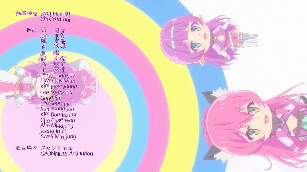 Menn 異世界魔王も原画と動画を海外に丸投げしてるなぁ Isekaimaou Tbs