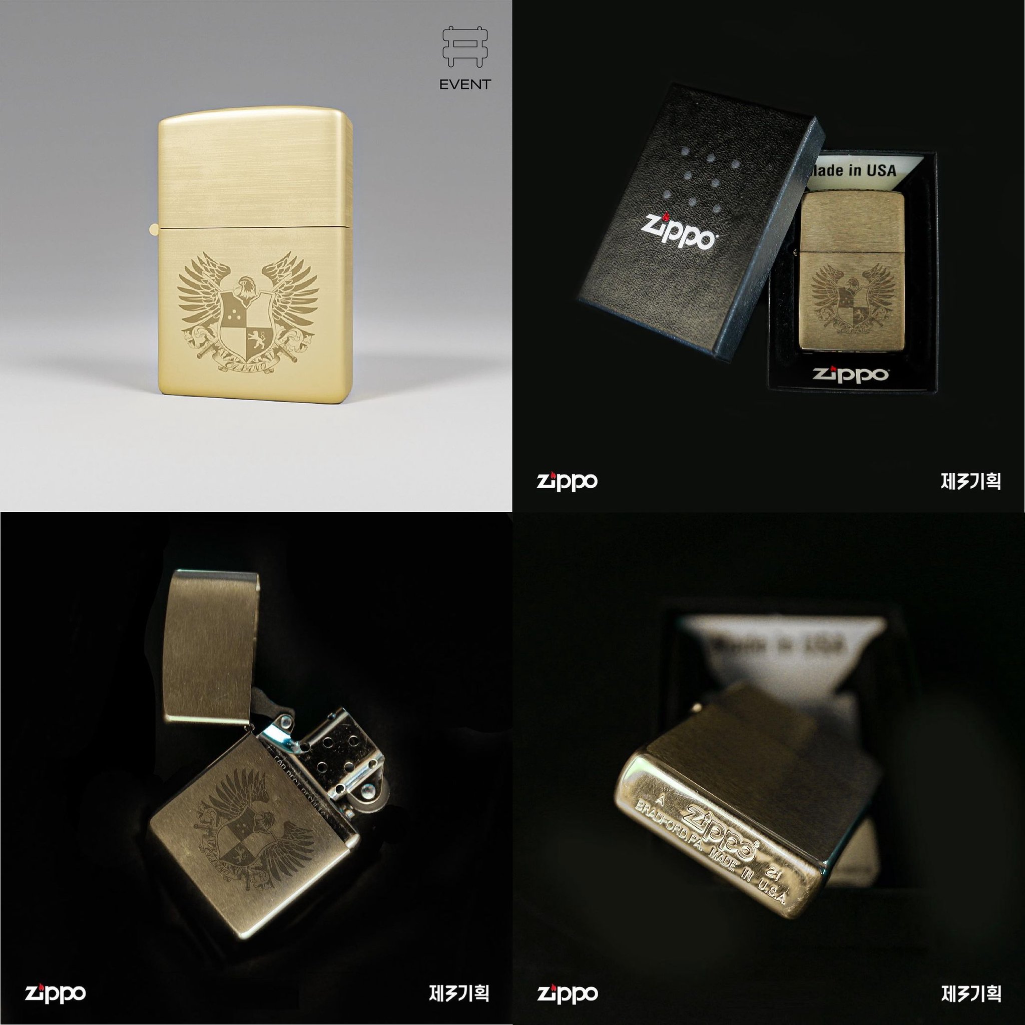 ヴィンチェンツォ 公式グッズ Zippo