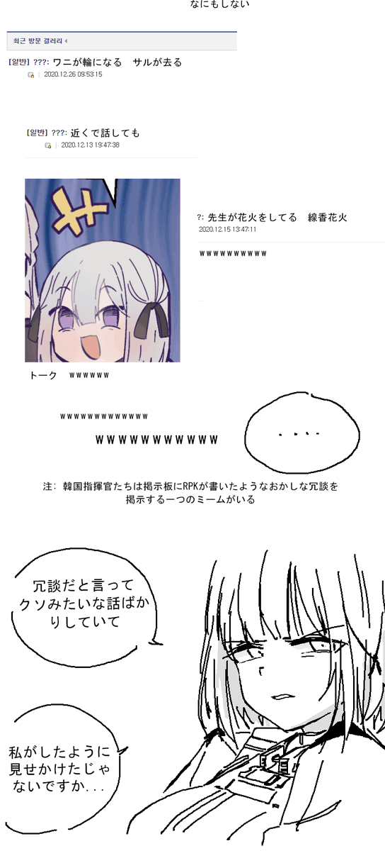 apple54385842's tweet photo. これが理由だよ🤔 https://t.co/FFJkwWc2db