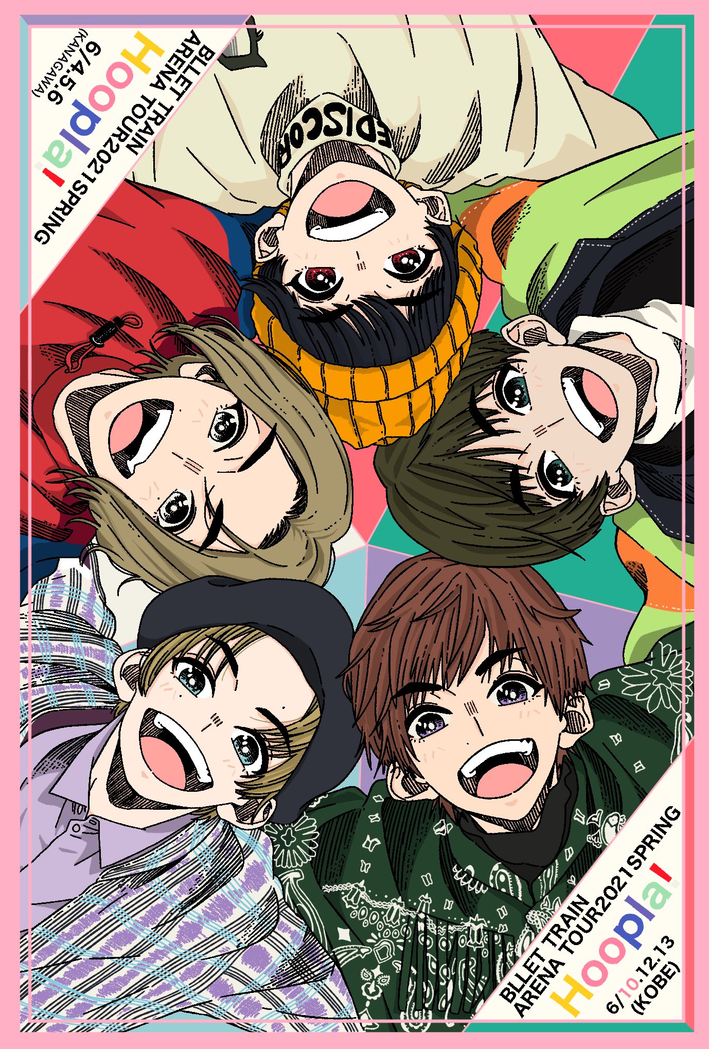 さとうけいすけ アイドルお絵描き垢 無事 超特急イラスト完成しましたー ポストカードにして配布の予定です 今回も ホログラム加工しようと思いますー ここまで制作過程を追いかけて下さった皆様ありがとうございましたー 超特急 T