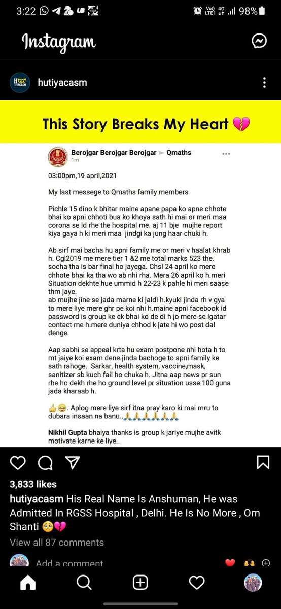 ShaikSa53183705's tweet image. CANCEL BOARD EXAMS ITS FOOLISHNESS TO CONDUCT EXAMS IN THIS PANDEMIC 
#cancelboardexamsap2021
#cancelboardexams2021 
#cancelapboardexams2021 
#StudentsLivesMatter 
@PawanKalyan 
@SonuSood