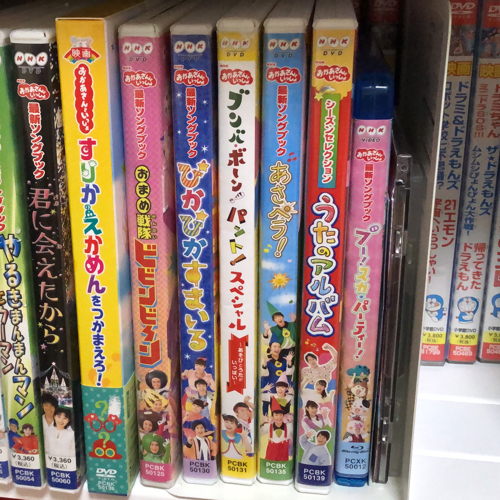 のん おかいつ用 ずっとdvd派だったからケースサイズ変わって見栄えが ってな理由でblu Ray買うのためらってたんだけど いやーblu Rayマジ高画質だわ すてきなことばもレインマンもドラネコもetc 超高画質マジやばい とにかくblu Ray最高 T