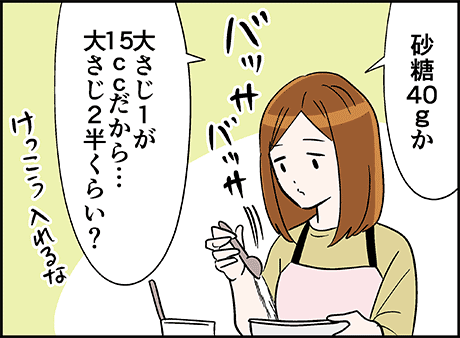 普段やらないことをやった結果わかった、自分の絶対的評価

(続き)
https://t.co/JYMIZLieHG 