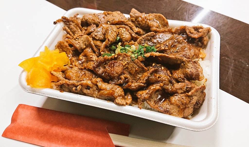 みんなの ざんまい 焼肉 テイクアウト 口コミ 評判 食べたいランチ 夜ごはんがきっと見つかる ナウティスイーツ