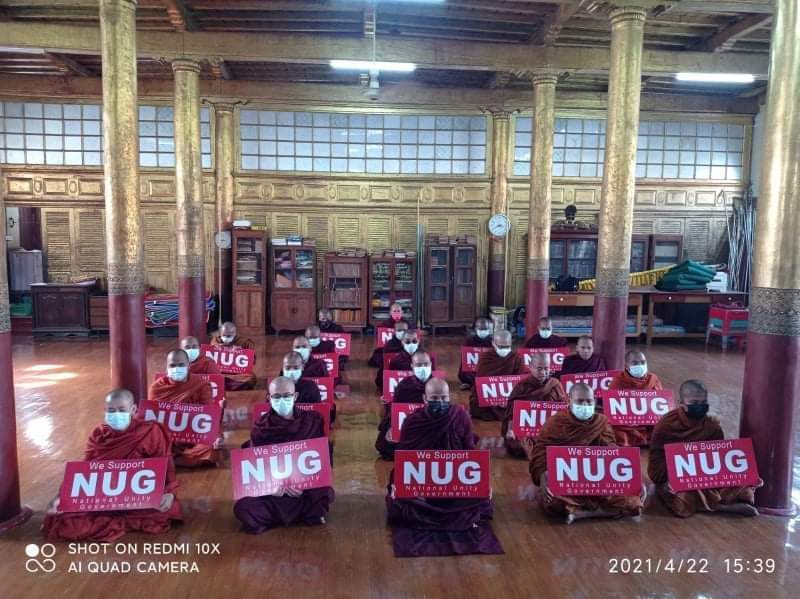 Edward01303's tweet photo. The Prayer Strike was held by the Monks in #Mandalay City against the military dictatorship. #Apr22Coup #WhatsHappeningInMyanmar https://t.co/yrMqUGNjKx
